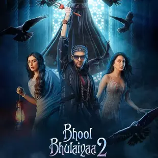 Bhool Bhulaiyaa 2 2022 hindi Movie